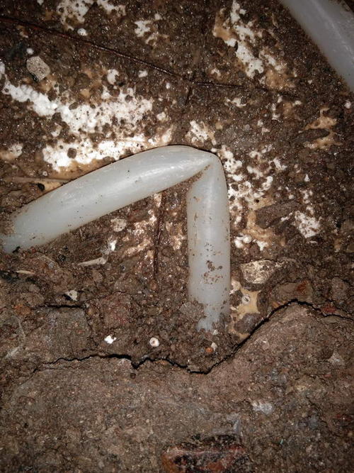 连平堵点精准查找