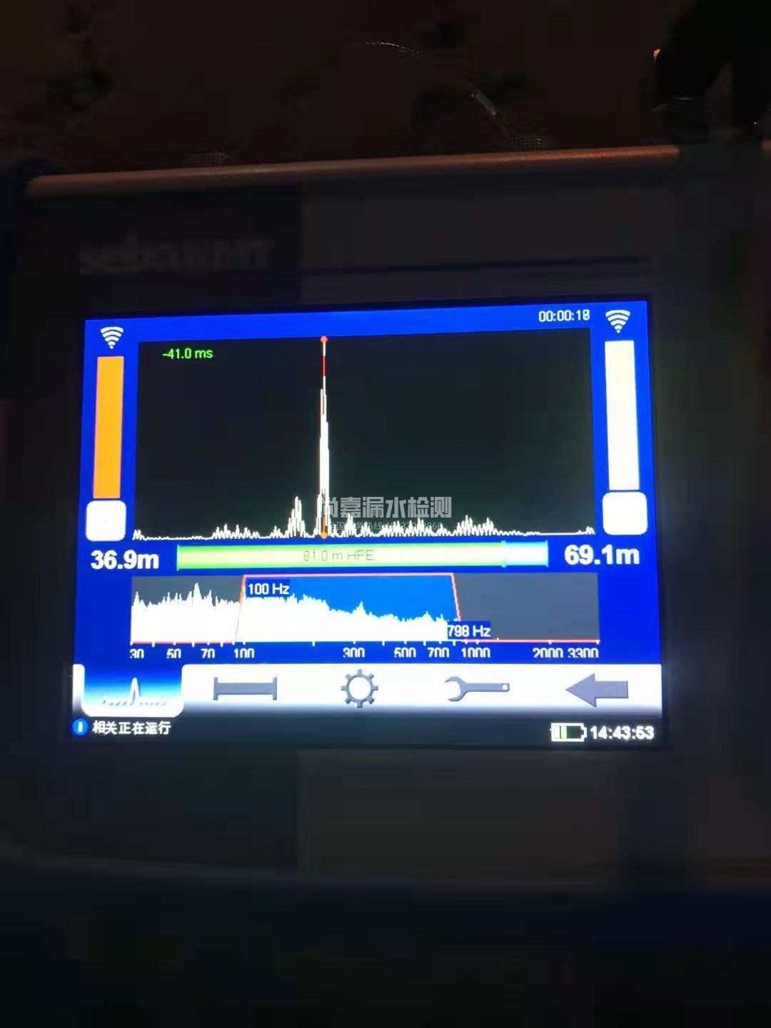 连平漏水相关仪的检测原理是什么？