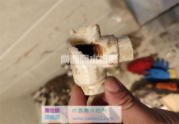 连平引起漏水的原因有哪些？